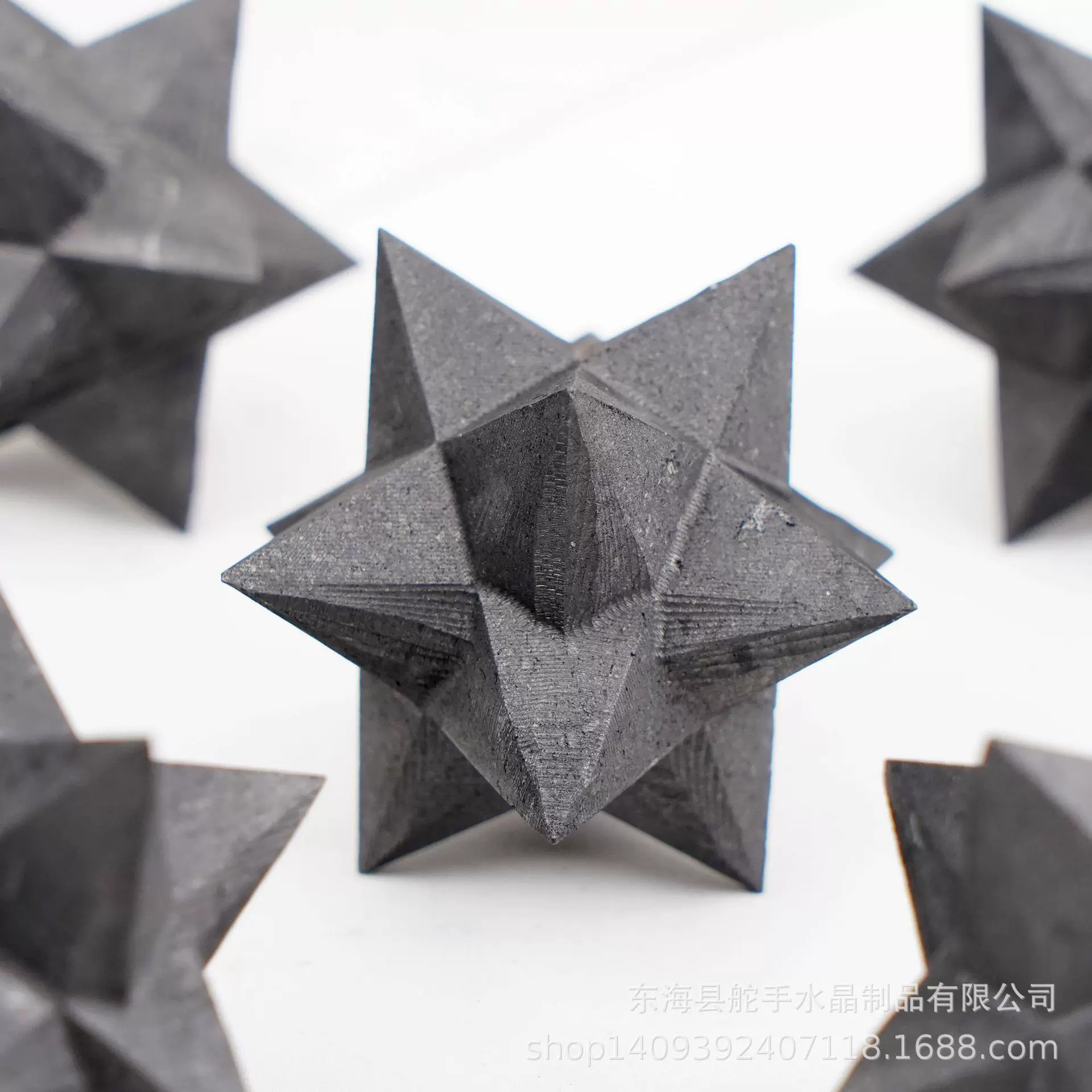 天然水晶原石次石墨梅尔卡巴摆件Merkaba瑜伽石立体六芒星装饰品