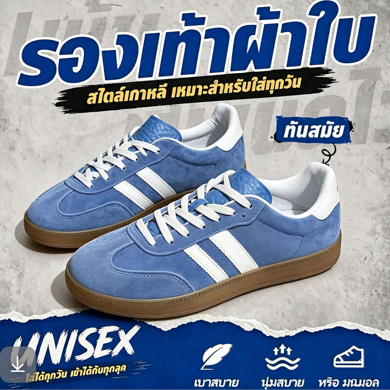 Cross-Border Exclusive Supply of Dexun Shoes, New Model Three-Leaf Spzi Unisex Sneakers, Low-Top Versatile Couple Casual Shoes Cross-Border Exclusive Supply of Dexun Shoes, New Model Three-Leaf Spzi Unisex Sneakers, Low-Top Versatile Couple Casual Shoes