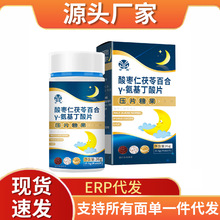 ��Դ�^�S�ҡ��ᗗ�����߰ٺ� &gamma;-��������Ƭ��Ƭ�ǹ�һ�����l���l