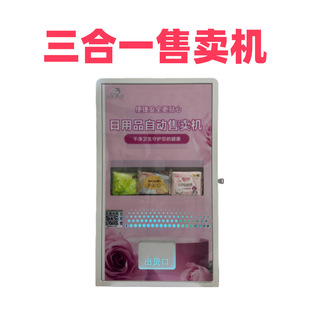 ������ُ�Ԅ���؛�C�̈����c���@���^����ϴ���g�����l���g