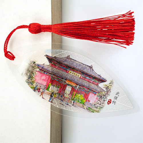 中国旅游景点成都印象叶脉书签创意手工特色礼品精美小礼物纪念品