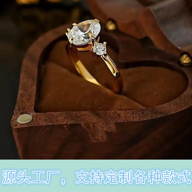 New Pigeon Egg-Shaped Oval Ring Inlaid with Cultivated High-Carbon Diamond-Shaped Engagement and Wedding Diamond Ring for Niche Women