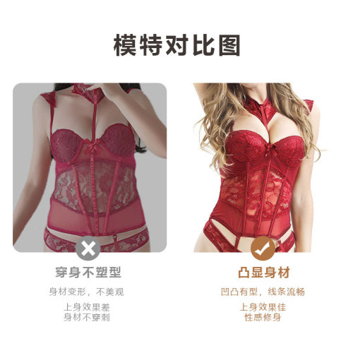 Varsbaby sexy underwear sexy push-up corset keel vest steel support chest pad split suit shapewear for women