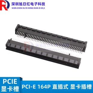 PCIE ̨ʽ�C���� PCI-E��� 164P �@���� ��ɫ�o�� ����ֱ��