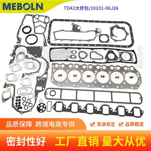Nissan Td42 dizel mühərrik təmir dəsti 10101-06J26 silindr başlığı qasket dəsti