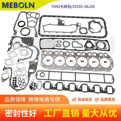 Source Factory Suitable for Nissan Td42 Diesel Engine Overhaul Kit 10101-06J26 Cylinder Head Gasket Set (Cylinder and parts)