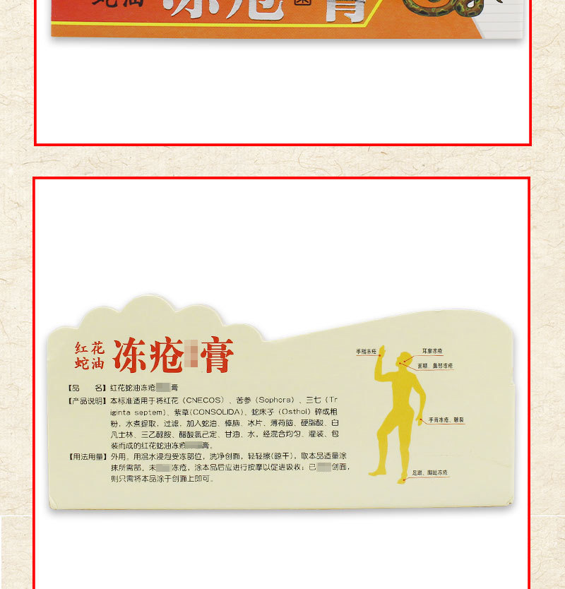 неопределенный