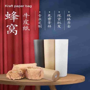 ��C�����_���b�ɽ���䳲�����yƷ���f�p���C���b���S��ֱ�N