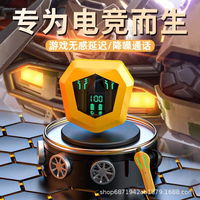 New Private Model N35 E-Sports Digital Display Game Wireless Bluetooth Headset Low Latency Game Sound Super Long Standby Cross-Border New Private Model N35 E-Sports Digital Display Game Wireless Bluetooth Headset Low Latency Game Sound Super Long Standby Cross-Border