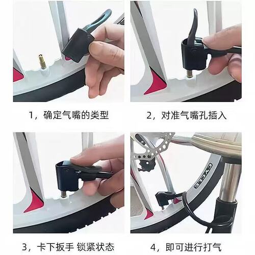 Motorcycle Electric Bicycle Universal High-Pressure Air Pump Portable Efficient Inflator
