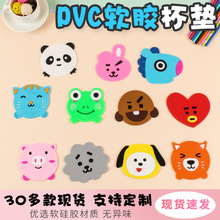 pcvܛ�z��ͨ���|�͉|�͸ߜظ���|�͉|�rˮ�|��|pvc偉|�P�����|