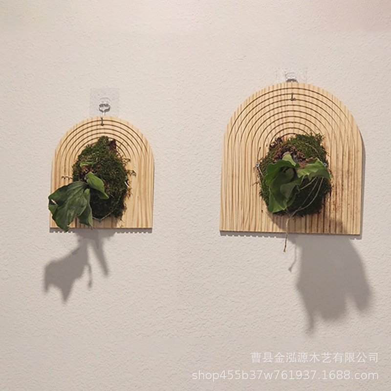 木制彩虹拱形装饰板水波纹点心托盘家用民宿下午茶盘木制收纳托盘