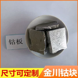 其他金属粉末;镍粉系列;铁粉系列