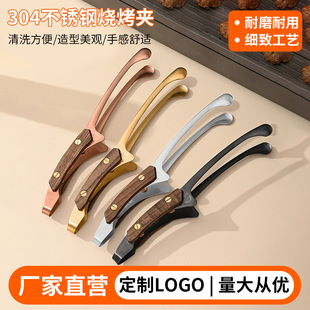 304���P䓟����A��¶�I�����ţ�ŊA��ɫʳ��Aľ�����P䓹��ÊA