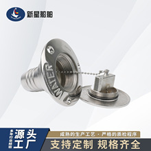 ���Ǵ���316���P䓴���ȼ�ϡ�ȼ�⡢ˮ�����͡��U�ﲻ�P�316����