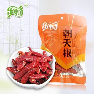 �������콷30g�ɼt���������³����{��ʳ�üt����С���������l