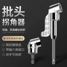 �S��ֱ�N �Տ��ݽz�� �ս��� �L�̹��� 105��90�ȹս�����𹤾�