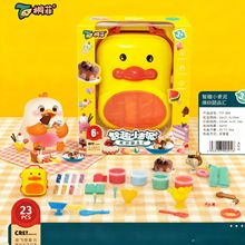 ��һ��Ҳ�����l�r��ͩ��TF-094���������^�Ҽ҃�ͯ���Ů������