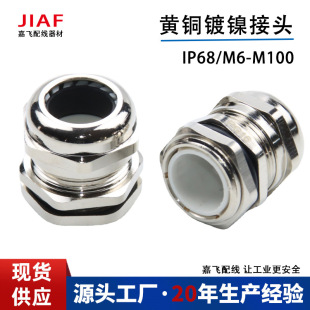 ������|��ˮ���^M12�S�~�懸��m�^M16/20늾��i�^ PG13.5����Ó