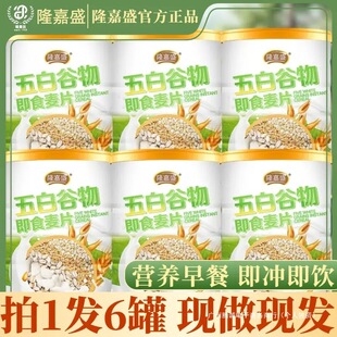 ¡��ʢ��׹��Ｔʳ��Ƭ�o������Ƭ�I�B�������͛_������Ƭ