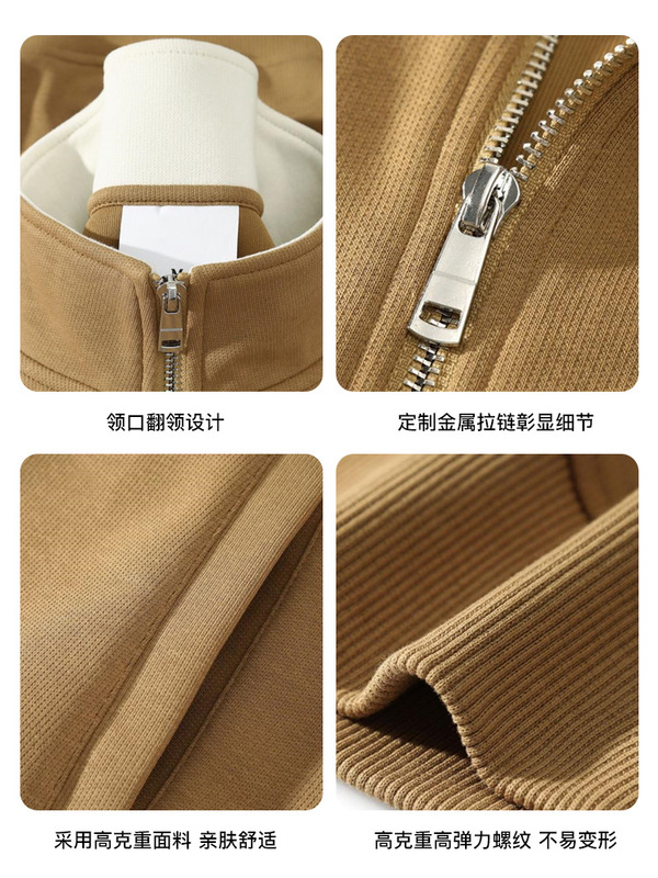 秋冬380g加厚复古潮棉时尚休闲马甲男企业团体活动工作服印logo|undefined