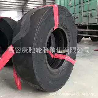 供应光面14/70-20徐工胶轮压路机1100/13/80-20工程机械轮胎