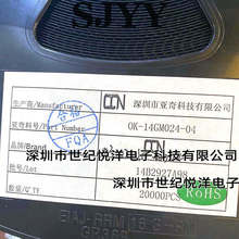 OK-F501-40325 亚奇连接器 OK-F501-45325 OK-F501-50325 请咨询