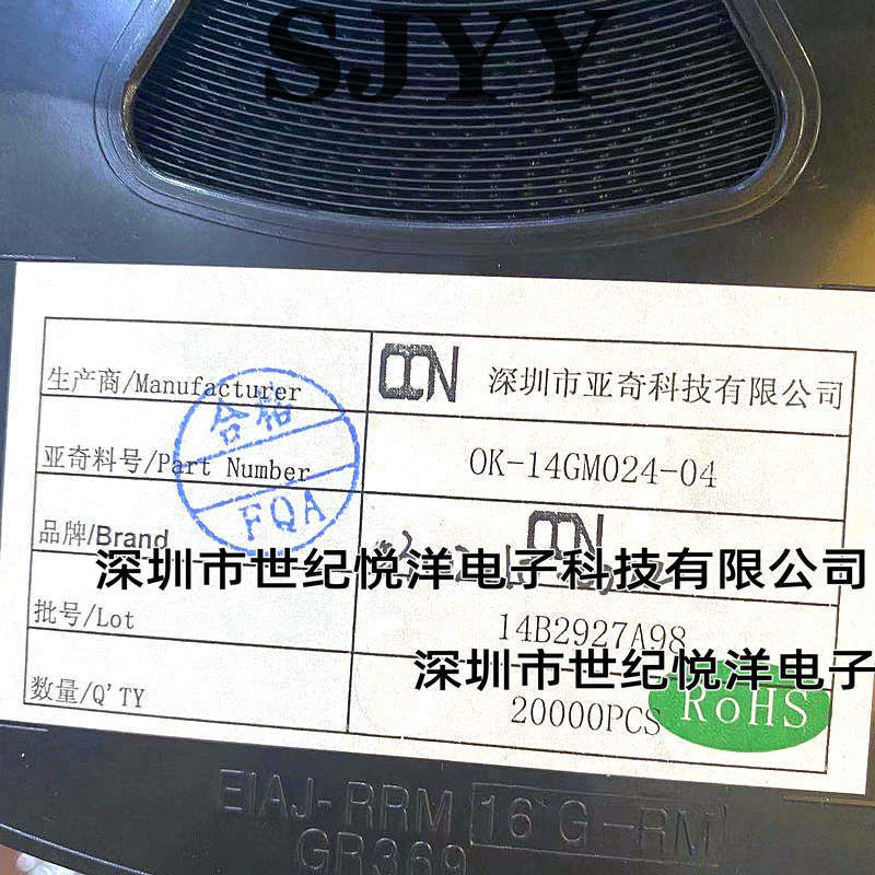 OK-F501-40325 亚奇连接器 OK-F501-45325 OK-F501-50325 请咨询