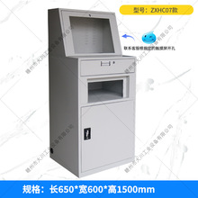 工业电脑柜车间机床控制机箱防尘工控机柜仿威图控制柜PC电脑柜子