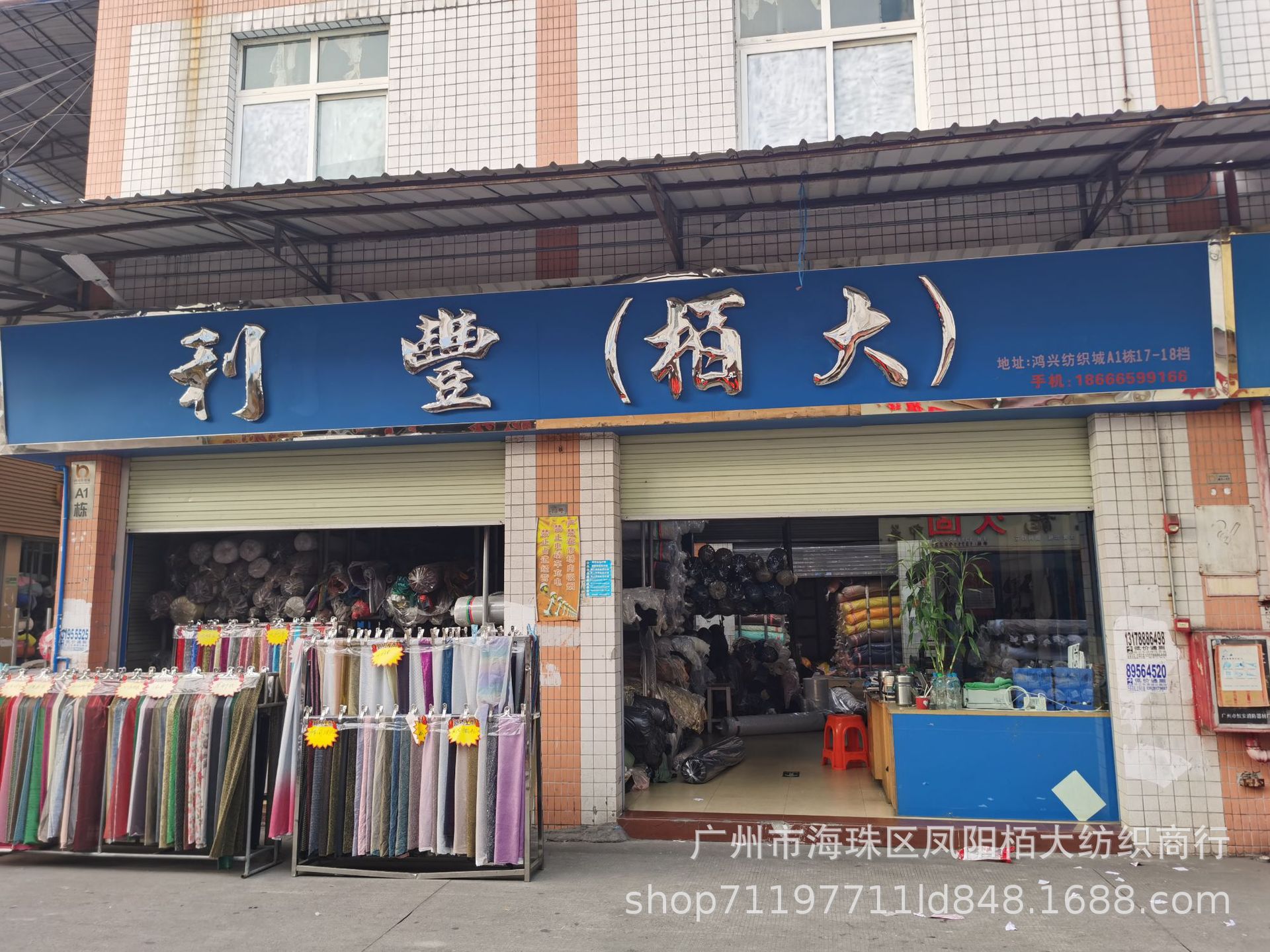 微信图片_20210315163234