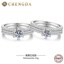 Īɣ荽�ָ����S925�y�Ʒ���lĪɣʯ��ָ�����AŮʿ���һ�����l