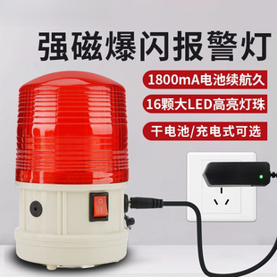 LTD-5088��늳ر��W��ʾ�����������LED�W�q�����ʽ�����