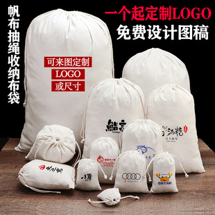 �S��ֱ�N�����ռ{���V��YƷ��ӡˢlogo����С�������ڳ��K���F؛