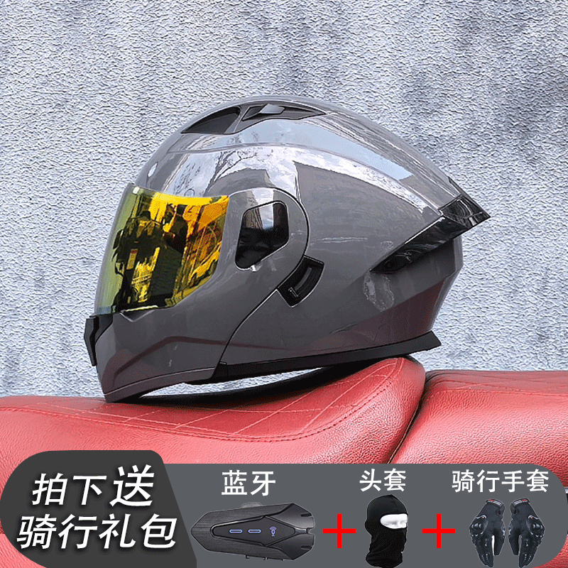 Orz casco de motocicleta para hombre verano Bluetooth 3c certificación estándar nacional locomotora para mujer invierno cuatro estaciones casco de seguridad universal