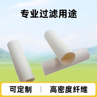 �V��Ͳ ���ϳ��ἈͲ �w�S����ͲĴָͲ ���� �^�VͲ�׹�Ͳ