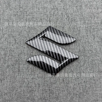 Car logo, Alto Car Logos, Front - carbon-fiber-10cm
