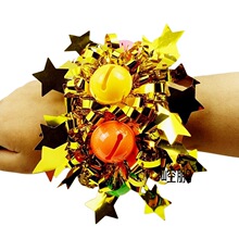 学校运动会开幕式道具手环花幼儿园舞蹈表演出手腕花环响铃铛手花