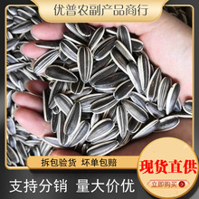 ������ԭζ������у��ɹ�ԭ�a��ֱ�l���w���F��Ƥ���ך�����363