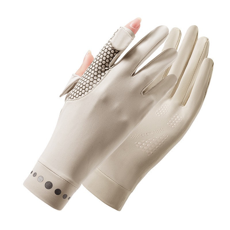 벌집 자외선 차단제 여성-베이지