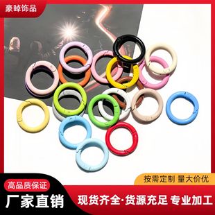 Color Baking Paint Spring Ring Spring Buckle Keychain Paint Buckle Trendy Play Hanging Buckle Headset DIY Jewelry Accessories