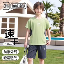 ��ͯ�ٸɶ���t�����b�ļ�2026����ͯ�ٸ������b�����\�Ӷ�ѝ����