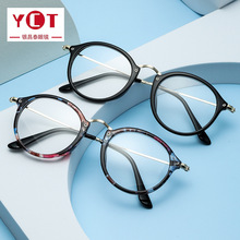 變色防藍光眼鏡批發亞馬遜跨境復古平光鏡女生工廠網紅眼鏡架全框