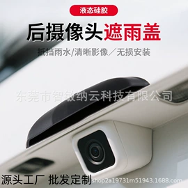 狗狗食具;方向盘套;冰格