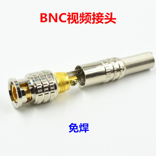 �~оBNC/Q9�O�ع��̌���ҕ�l�����^75-3-4-5ҕ�l���^���BNC���^