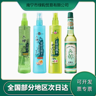 ���񽛵仨¶ˮ195ml���F���ֹ�W����ˮ180mlֹ�W��Ʒ���S���l
