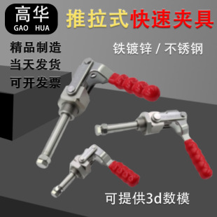 36202���يA���F��\���P�����ʽ�A�Q�г� 20mm ���ӹ̶����o��