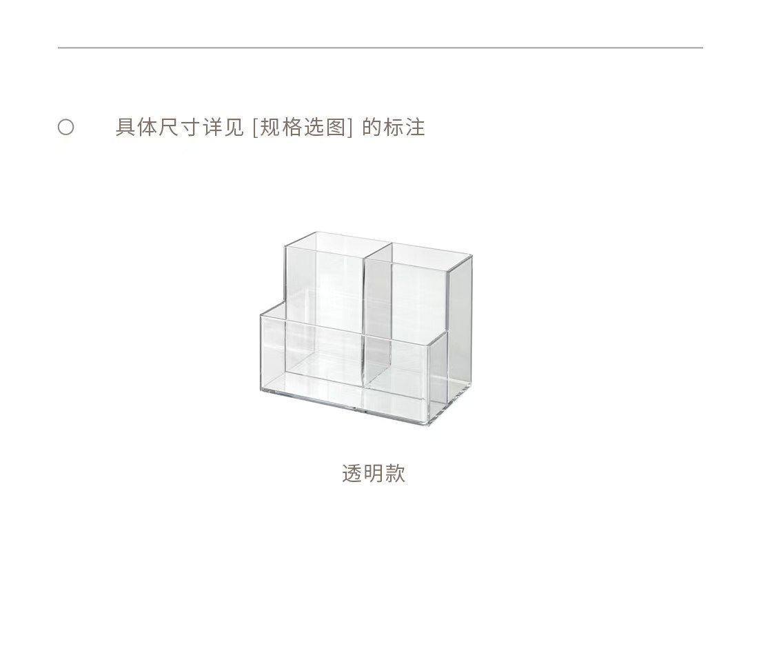 镜柜收纳盒化妆棉粉扑口红梳妆台透明置物架化妆品桌整理盒护肤品