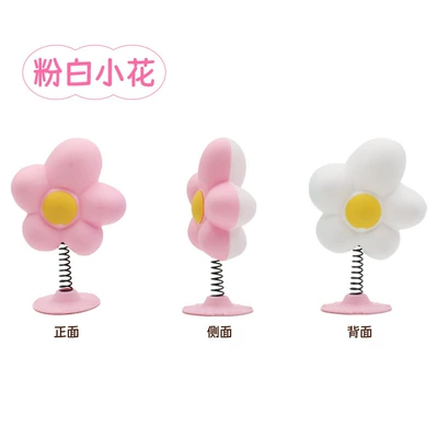 Helmet flower decoration electric motorcycle helmet accessories swing flower helmet universal accessories electric car casual stickers (Dəbilqə (Kaska) aksesuarları) - pink-and-white-small-flowers