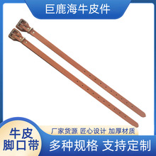 �^��ţƤ�_�ڎ�늹��_��Ƥ�� ţƤˮ���U�_����ľ�U������l