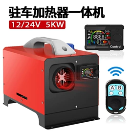 加热器;传热设备配件